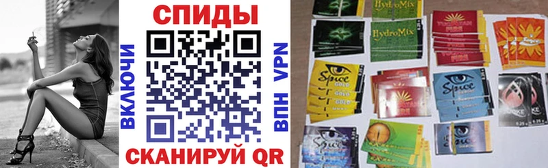 Бутират GHB  купить  сайты  Петров Вал 