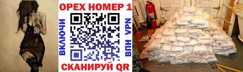 Кокаин 97% Петров Вал