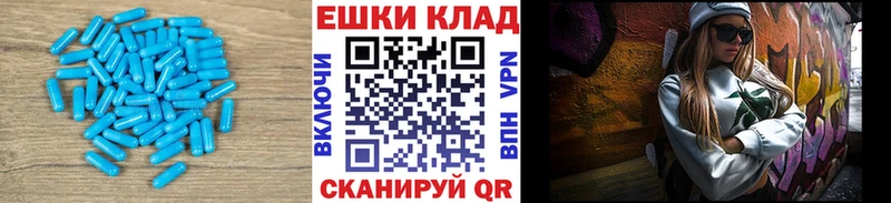 ЭКСТАЗИ MDMA  Петров Вал 