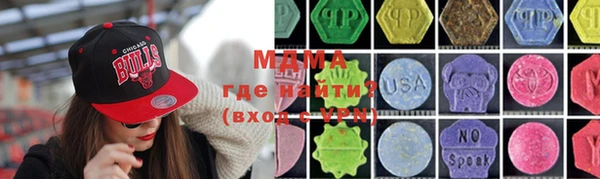 скорость Заволжье