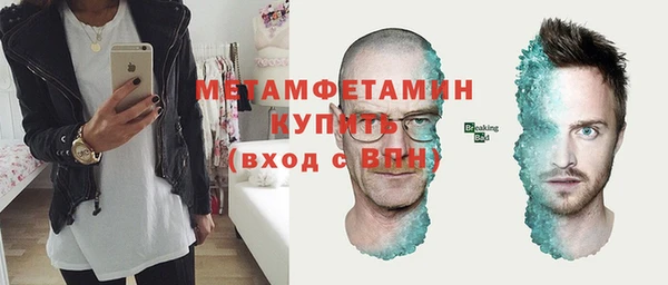 скорость Заволжье