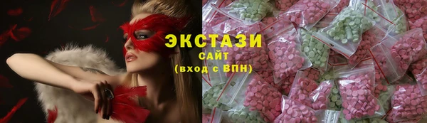 каннабис Яранск