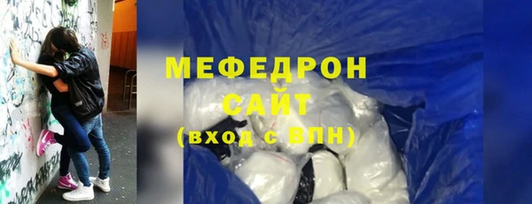 скорость Заволжье