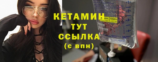 тгк Заводоуковск