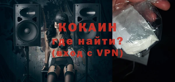 скорость Заволжье