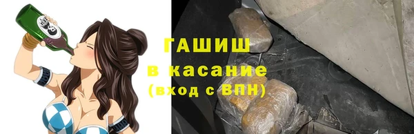 дурь Заволжск
