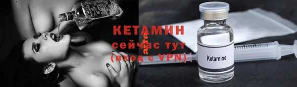 скорость Заволжье