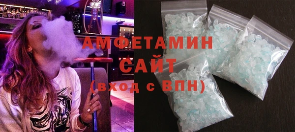 кокаин VHQ Яровое