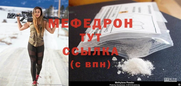 скорость Заволжье