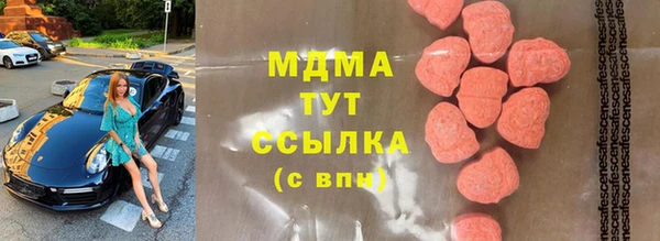 скорость Заволжье