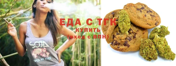 дурь Заволжск