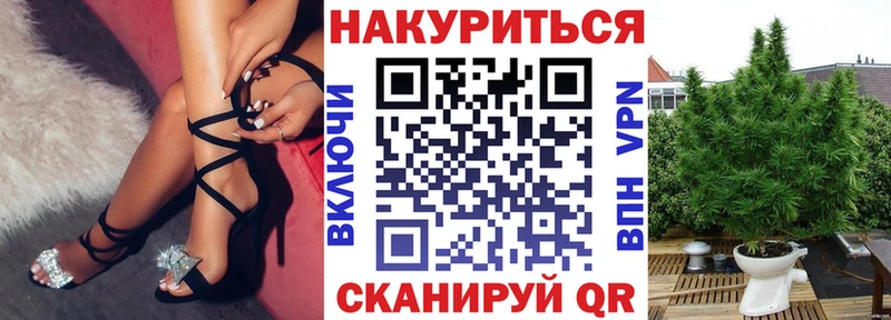 omg как войти  Петров Вал  Бошки марихуана ГИДРОПОН 